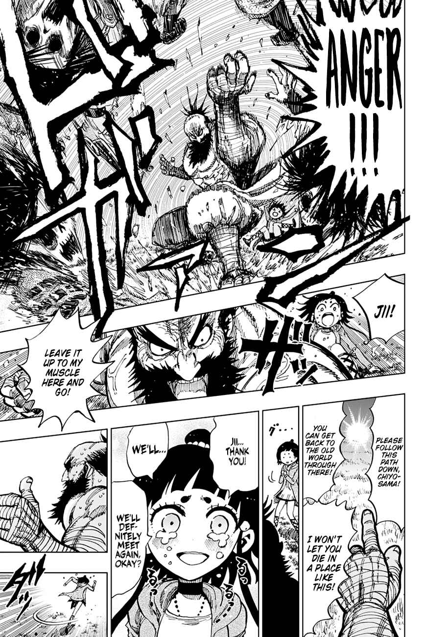 Page 10 Chapter 9 Uratarou