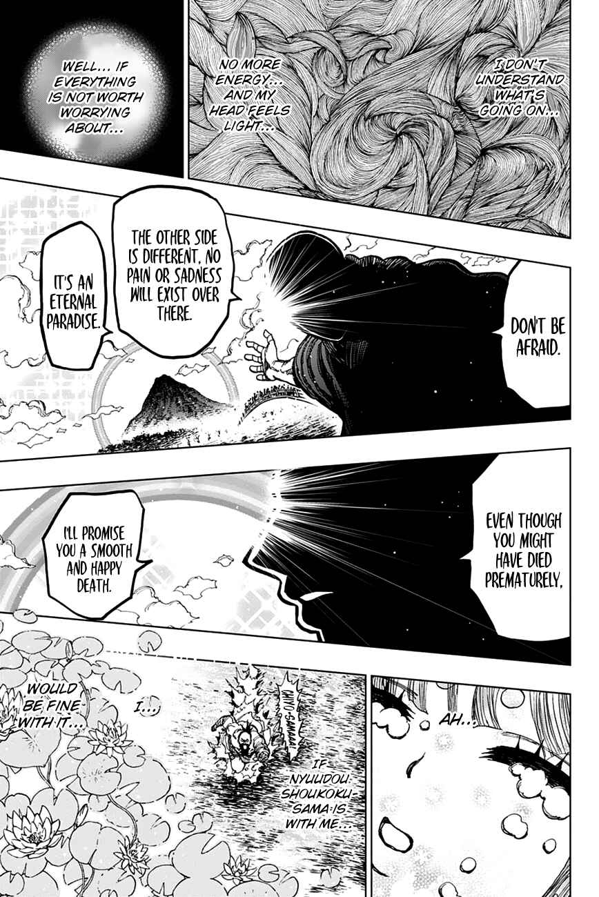 Page 16 Chapter 9 Uratarou