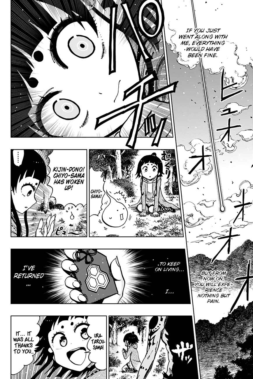 Page 21 Chapter 9 Uratarou