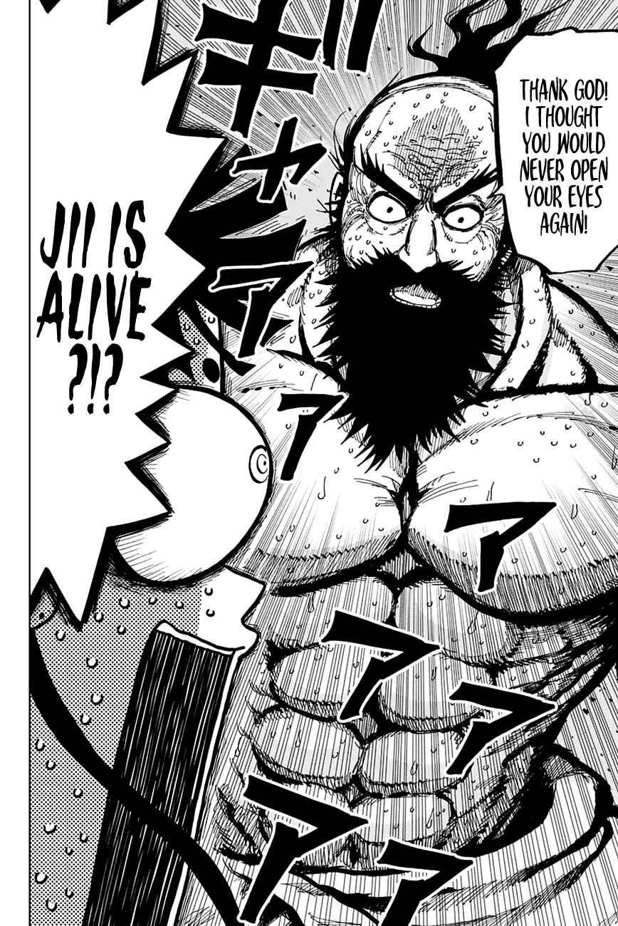 Page 4 Chapter 9 Uratarou