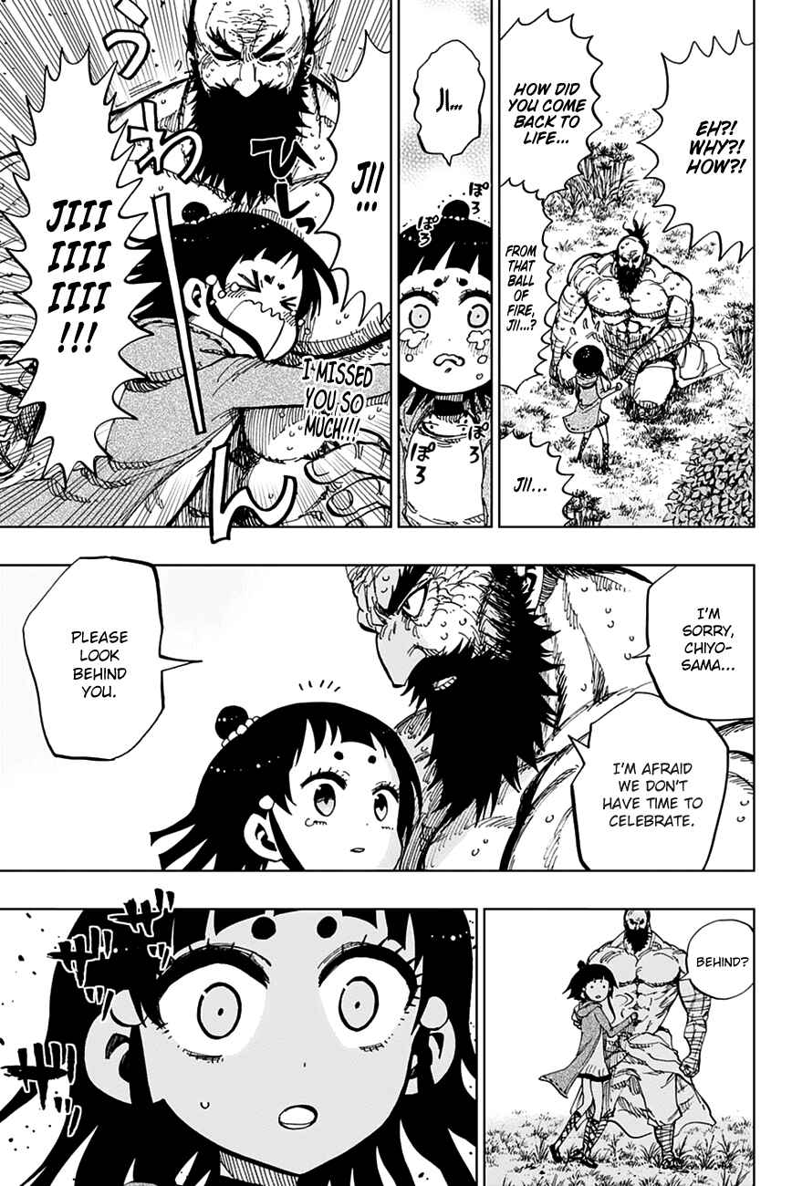 Page 5 Chapter 9 Uratarou