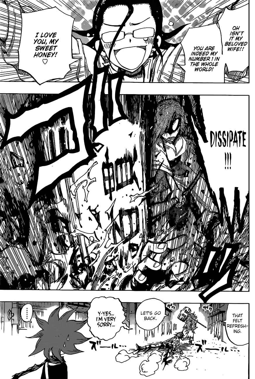 Page 15 Chapter 44 Uratarou