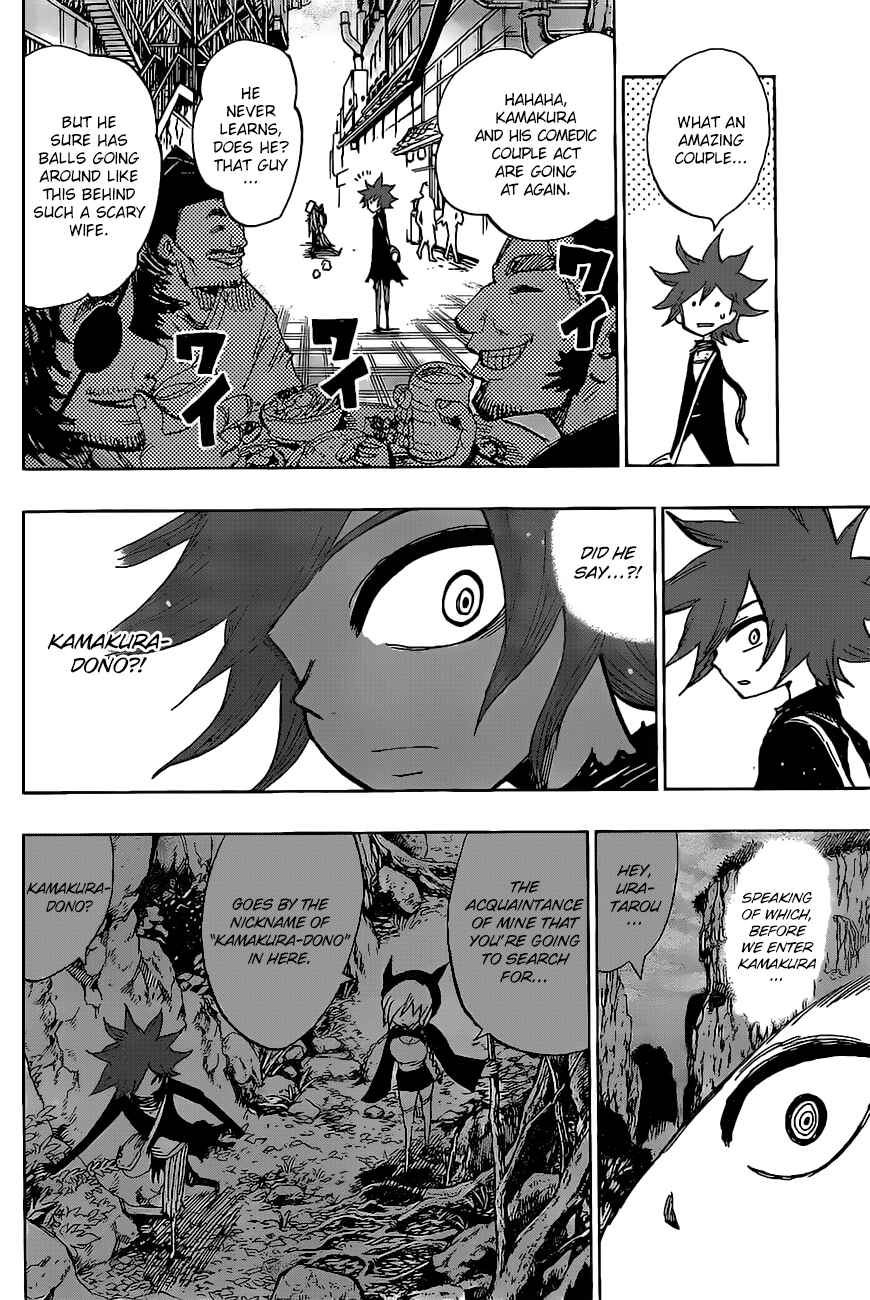 Page 16 Chapter 44 Uratarou