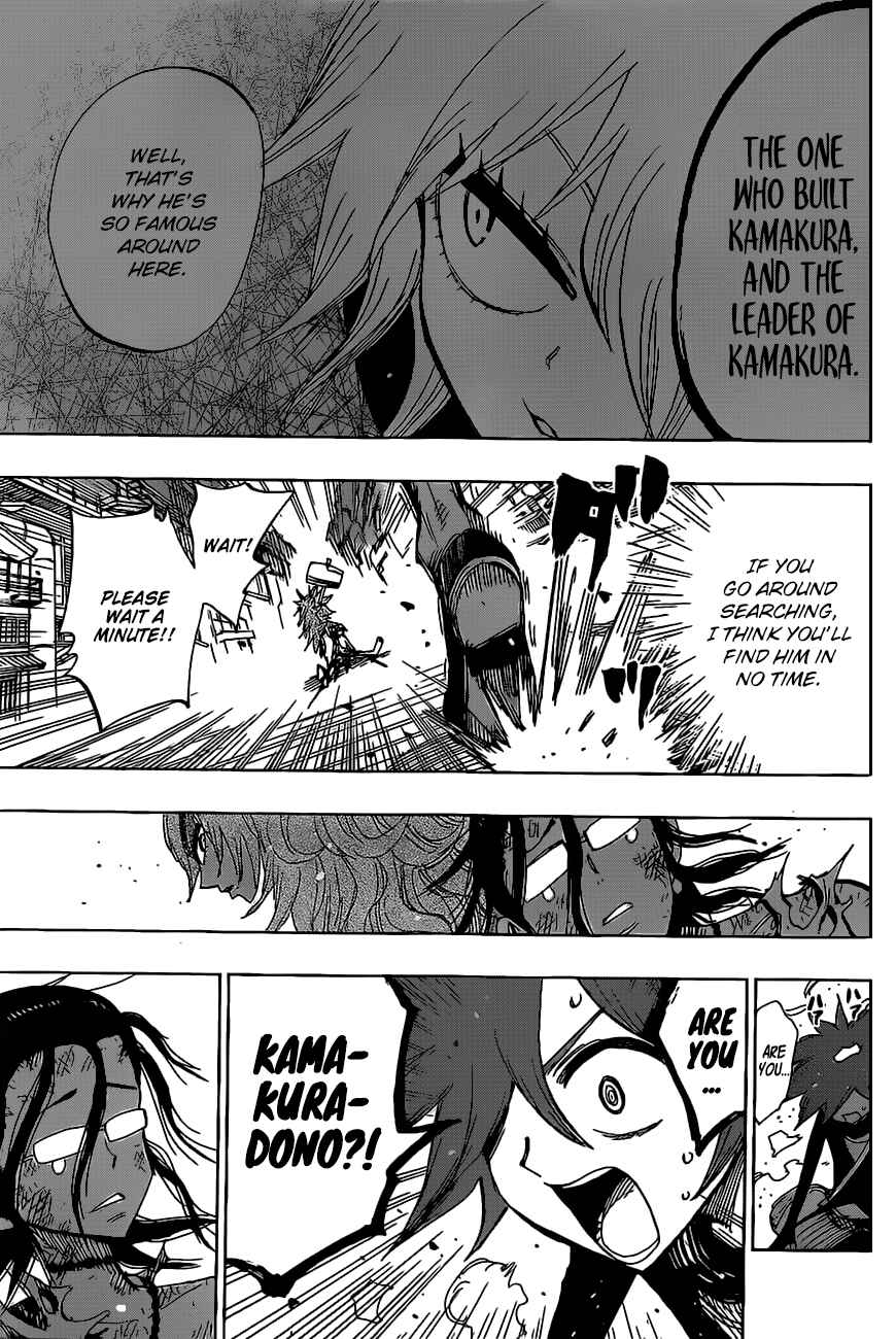 Page 17 Chapter 44 Uratarou