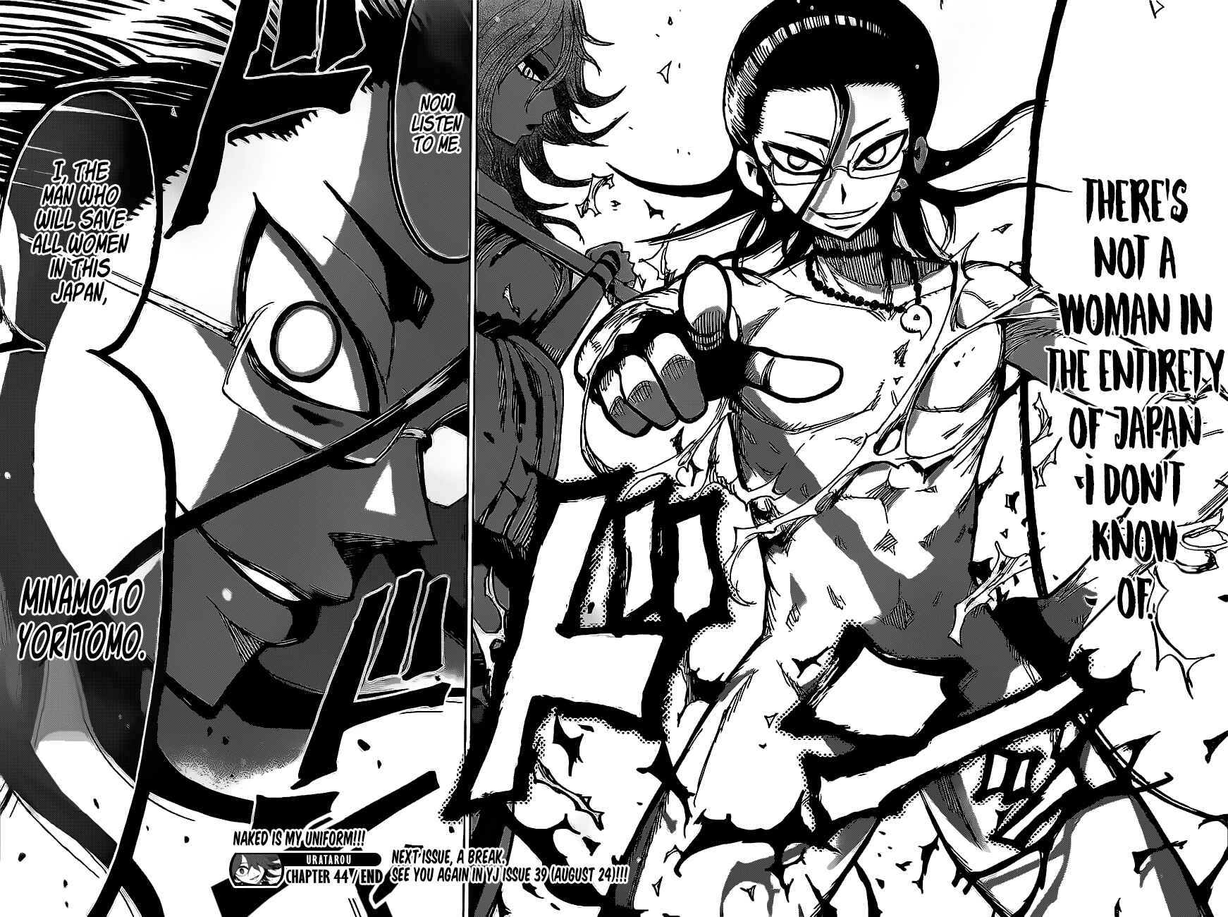Page 20 Chapter 44 Uratarou