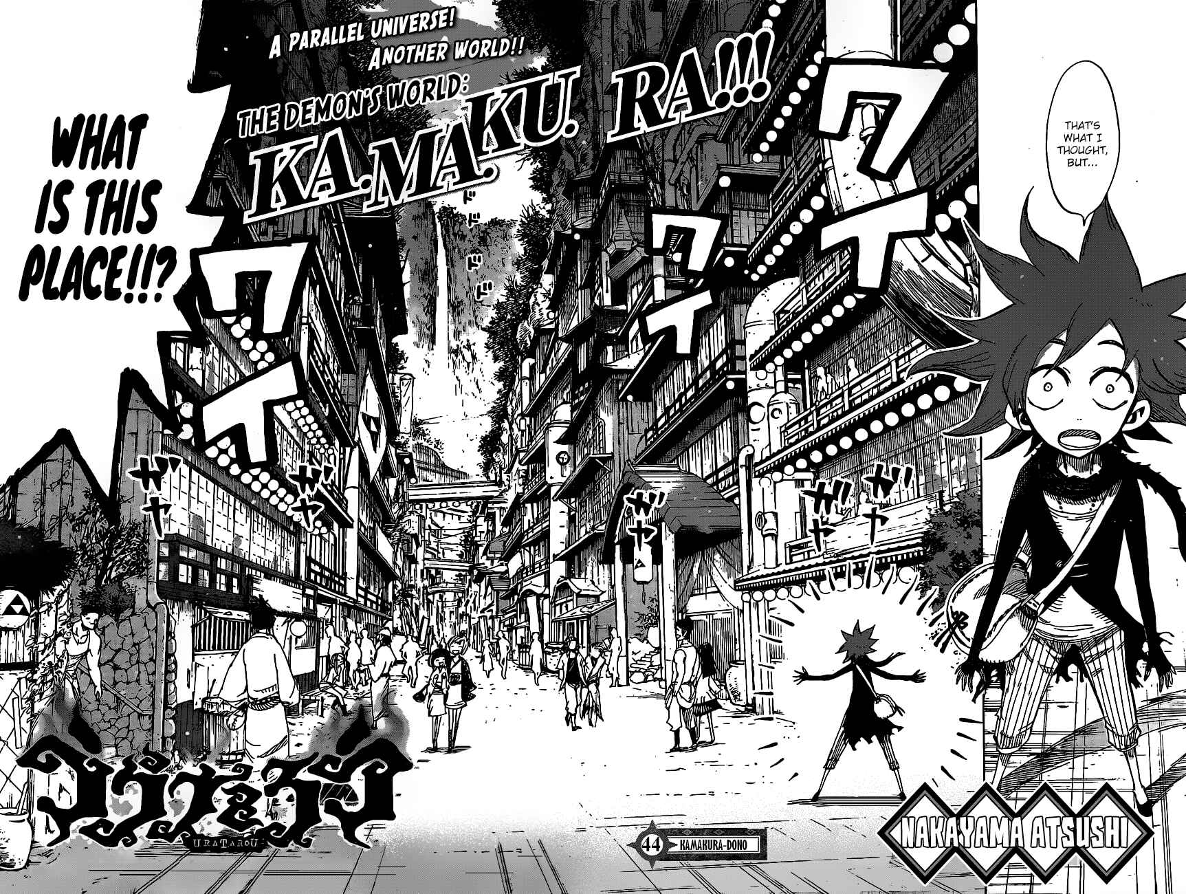 Page 3 Chapter 44 Uratarou