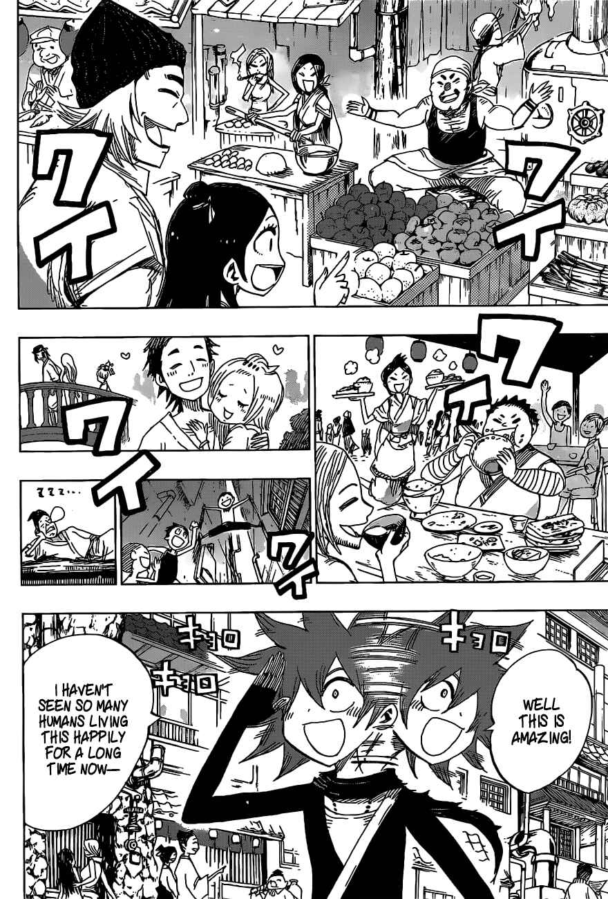 Page 4 Chapter 44 Uratarou