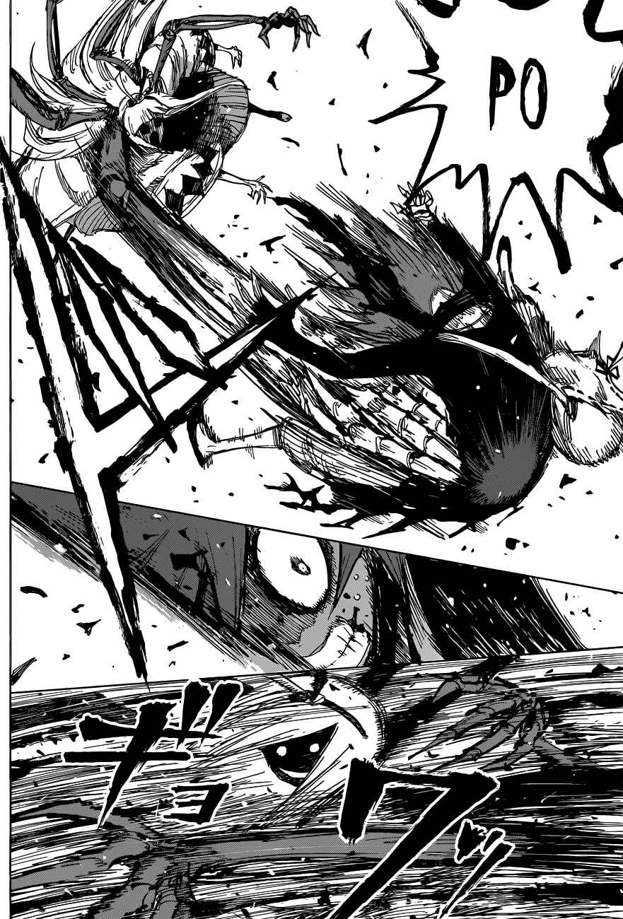 Page 13 Chapter 39 Uratarou