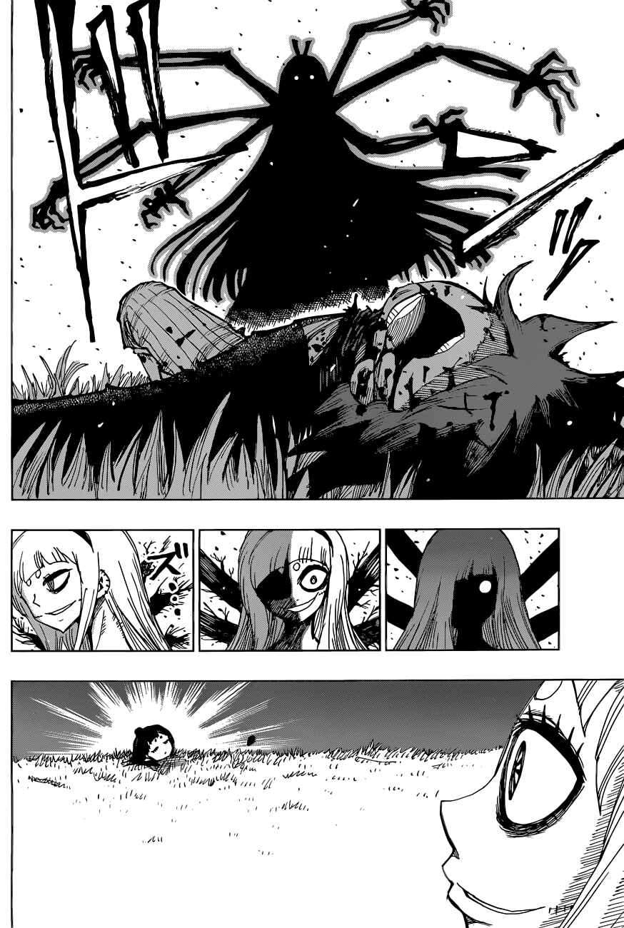 Page 16 Chapter 39 Uratarou