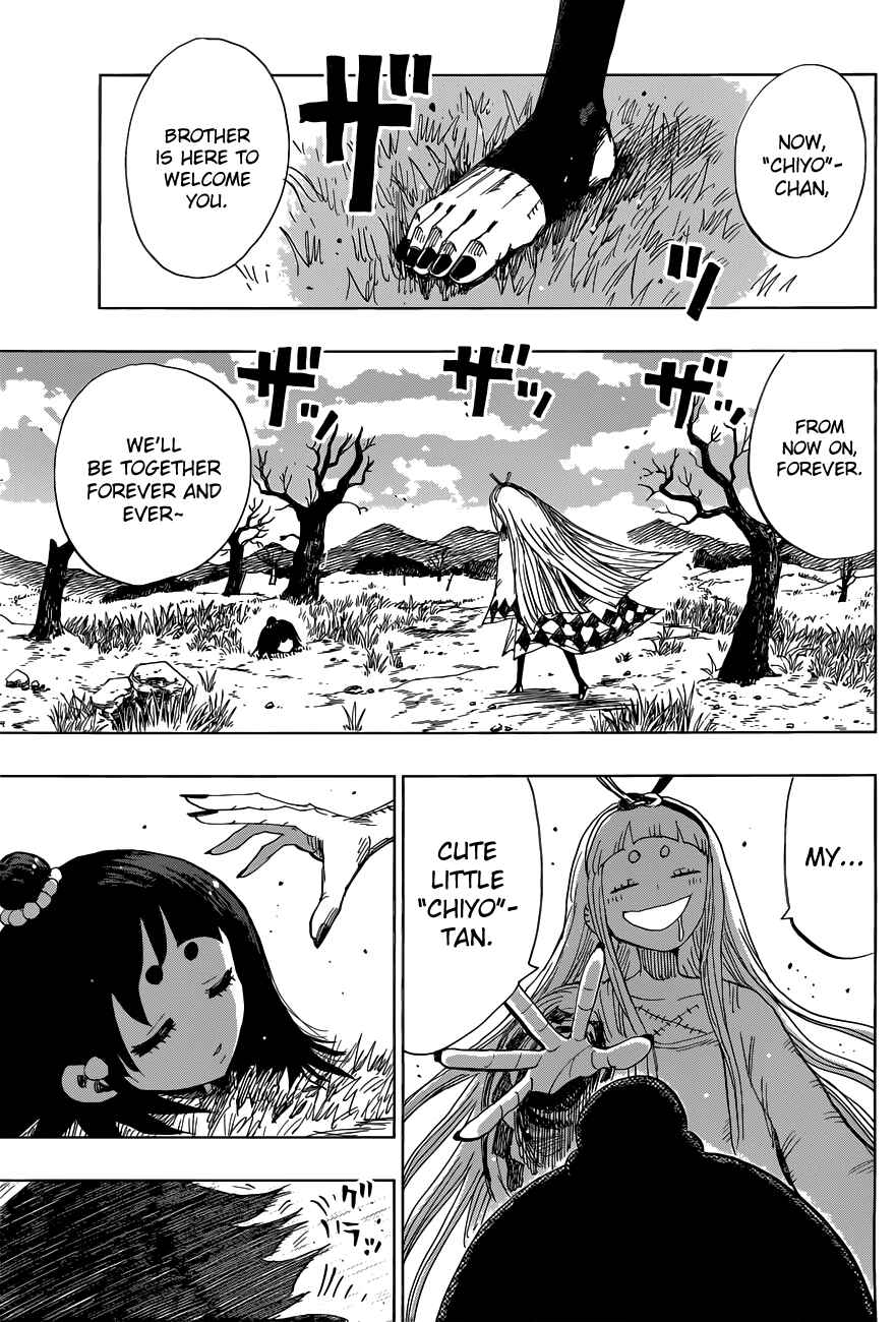 Page 17 Chapter 39 Uratarou