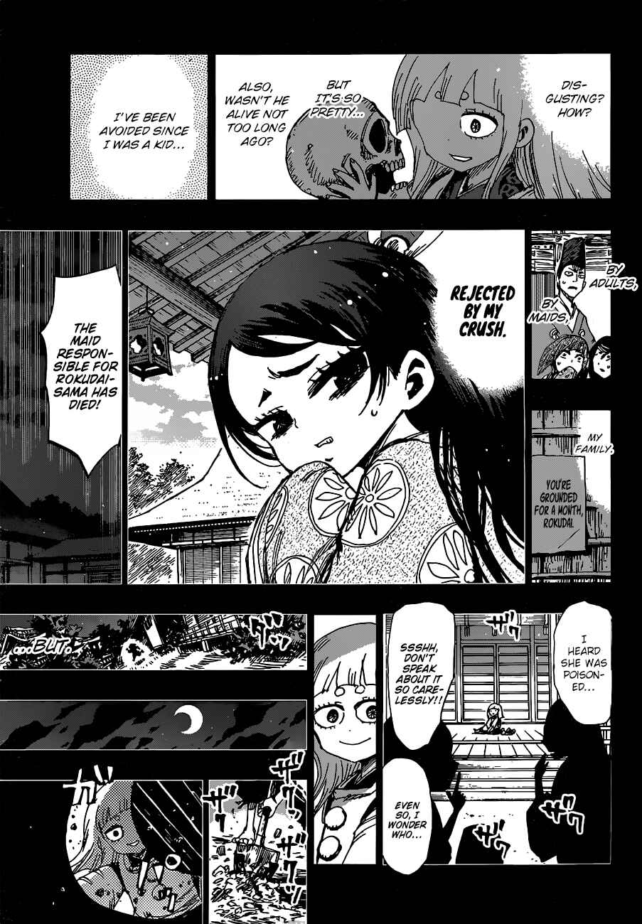 Page 4 Chapter 39 Uratarou