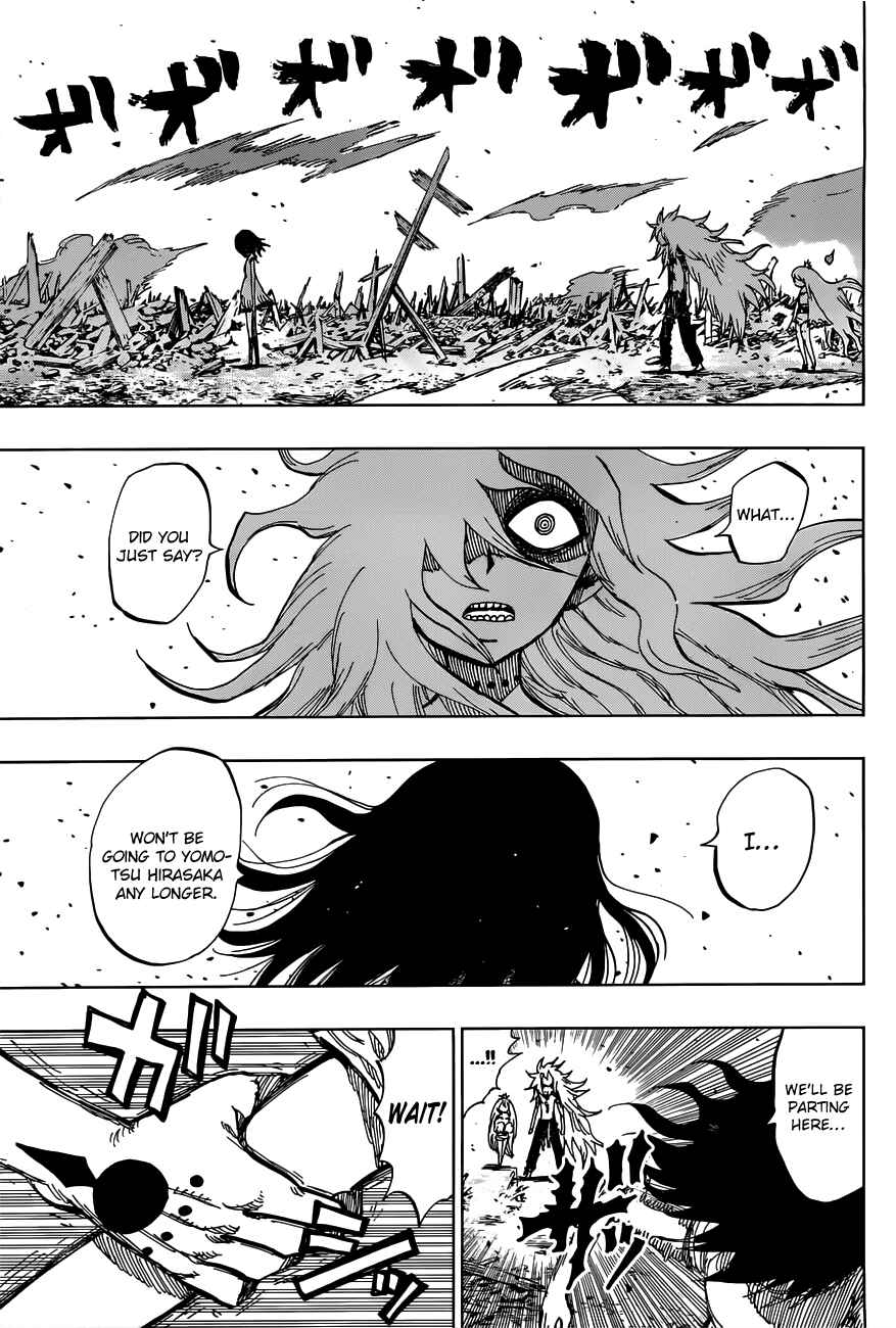 Page 15 Chapter 19 Uratarou