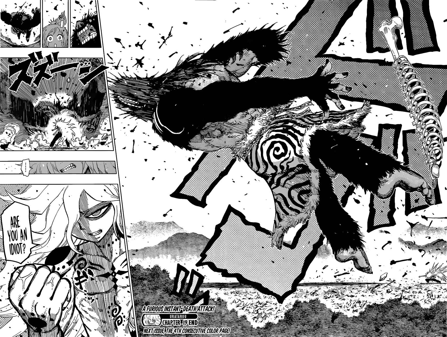 Page 19 Chapter 19 Uratarou