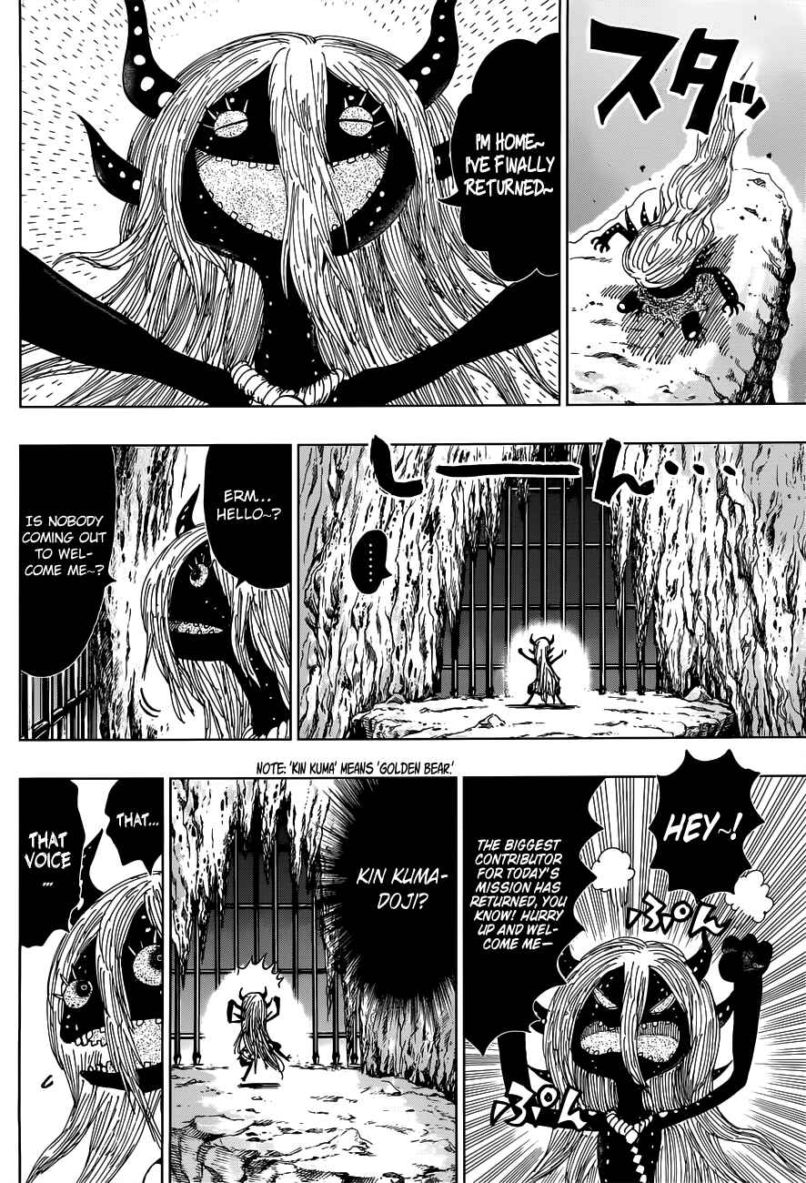 Page 5 Chapter 19 Uratarou