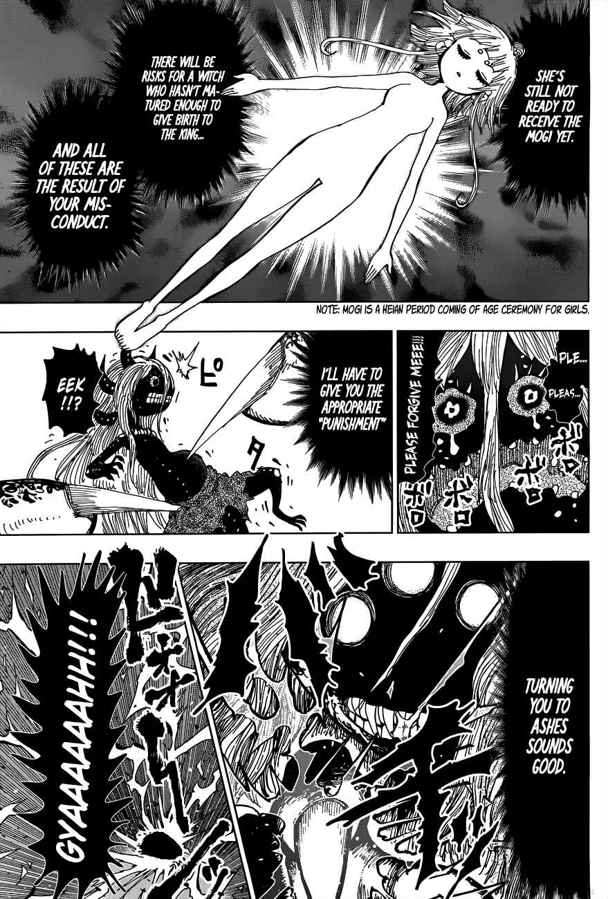 Page 9 Chapter 19 Uratarou