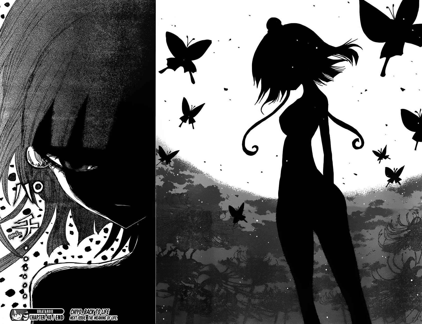 Page 21 Chapter 48 Uratarou