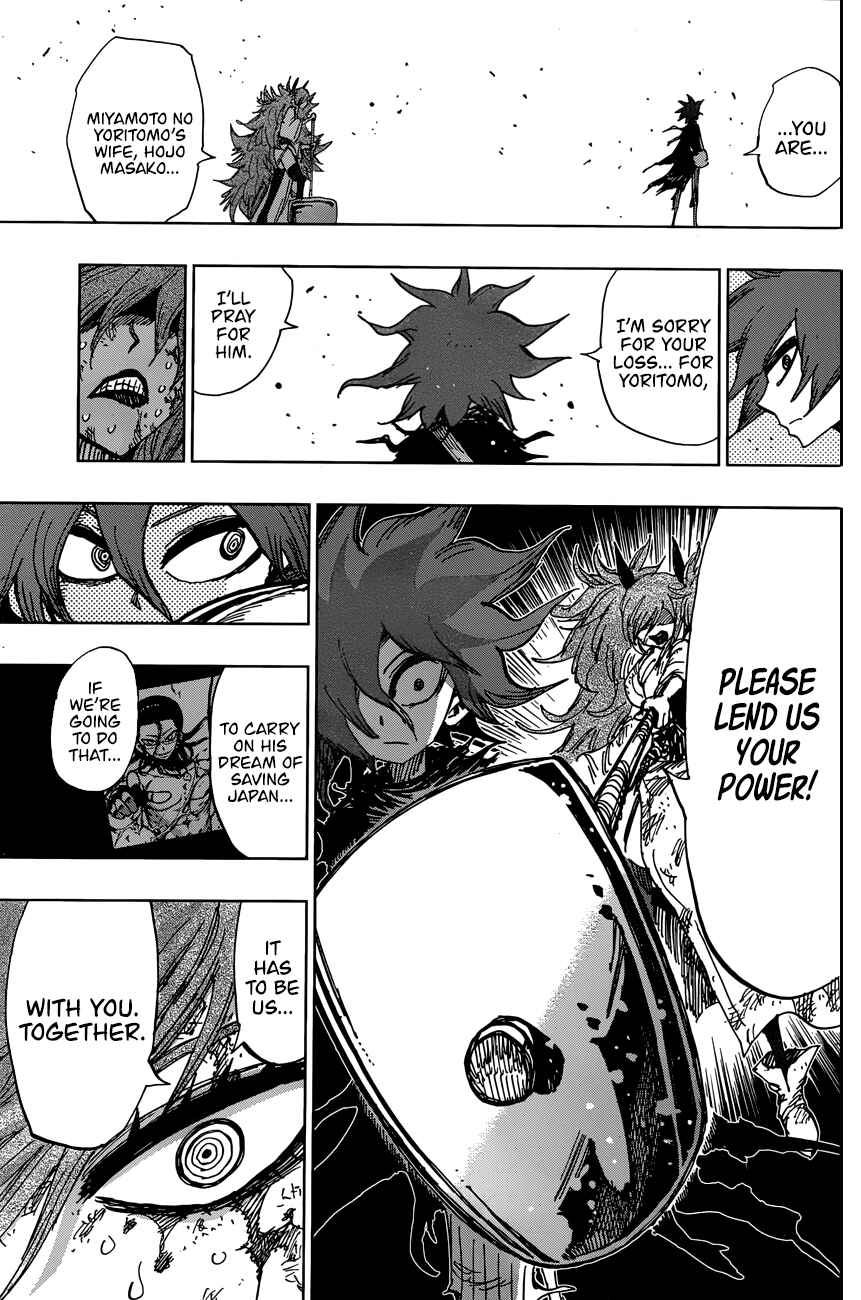 Page 5 Chapter 48 Uratarou