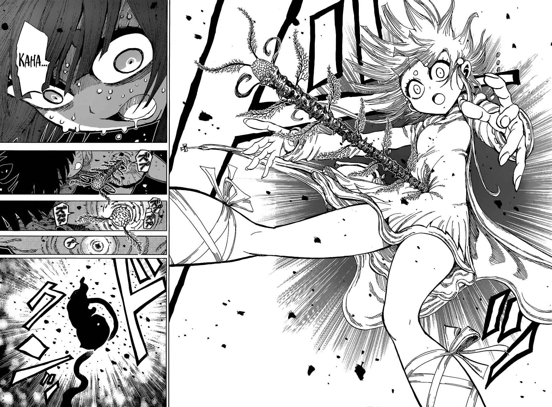 Page 14 Chapter 16 Uratarou
