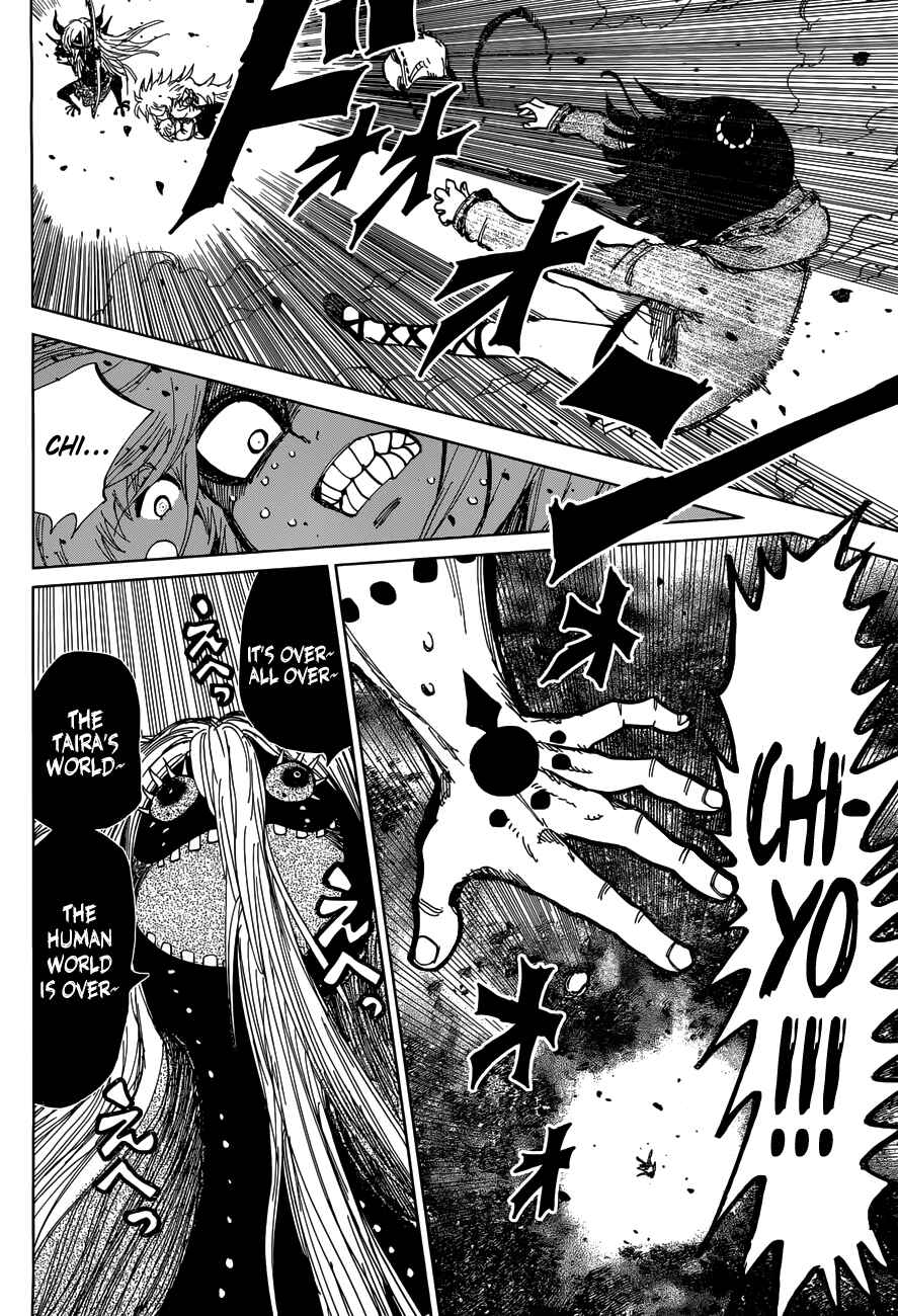 Page 15 Chapter 16 Uratarou