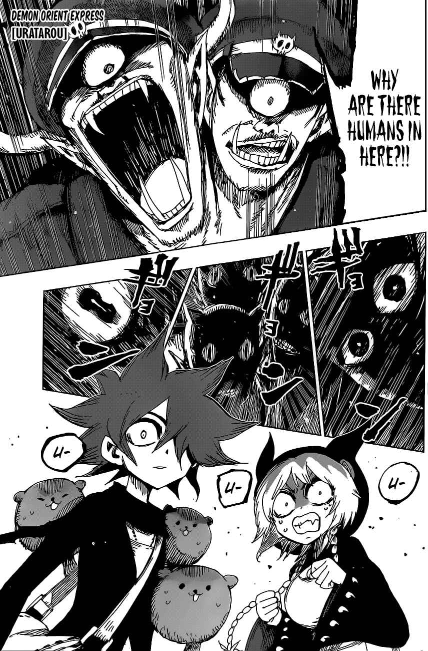 Page 1 Chapter 42 Uratarou