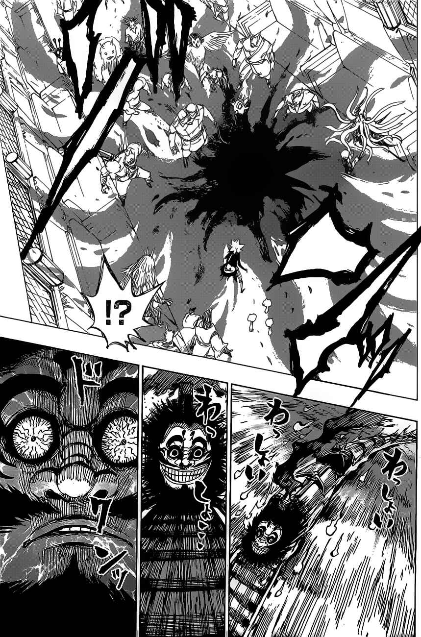 Page 11 Chapter 42 Uratarou