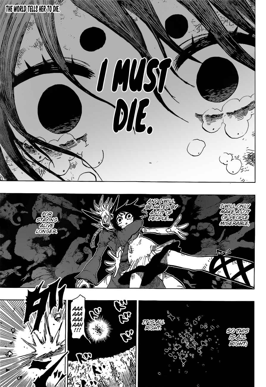 Page 1 Chapter 22 Uratarou