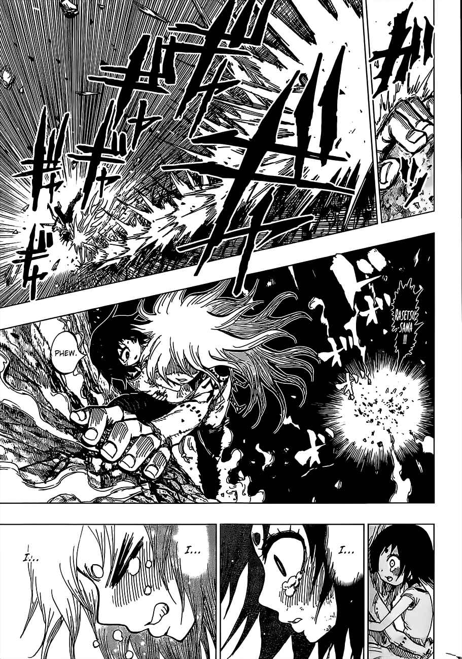 Page 18 Chapter 22 Uratarou