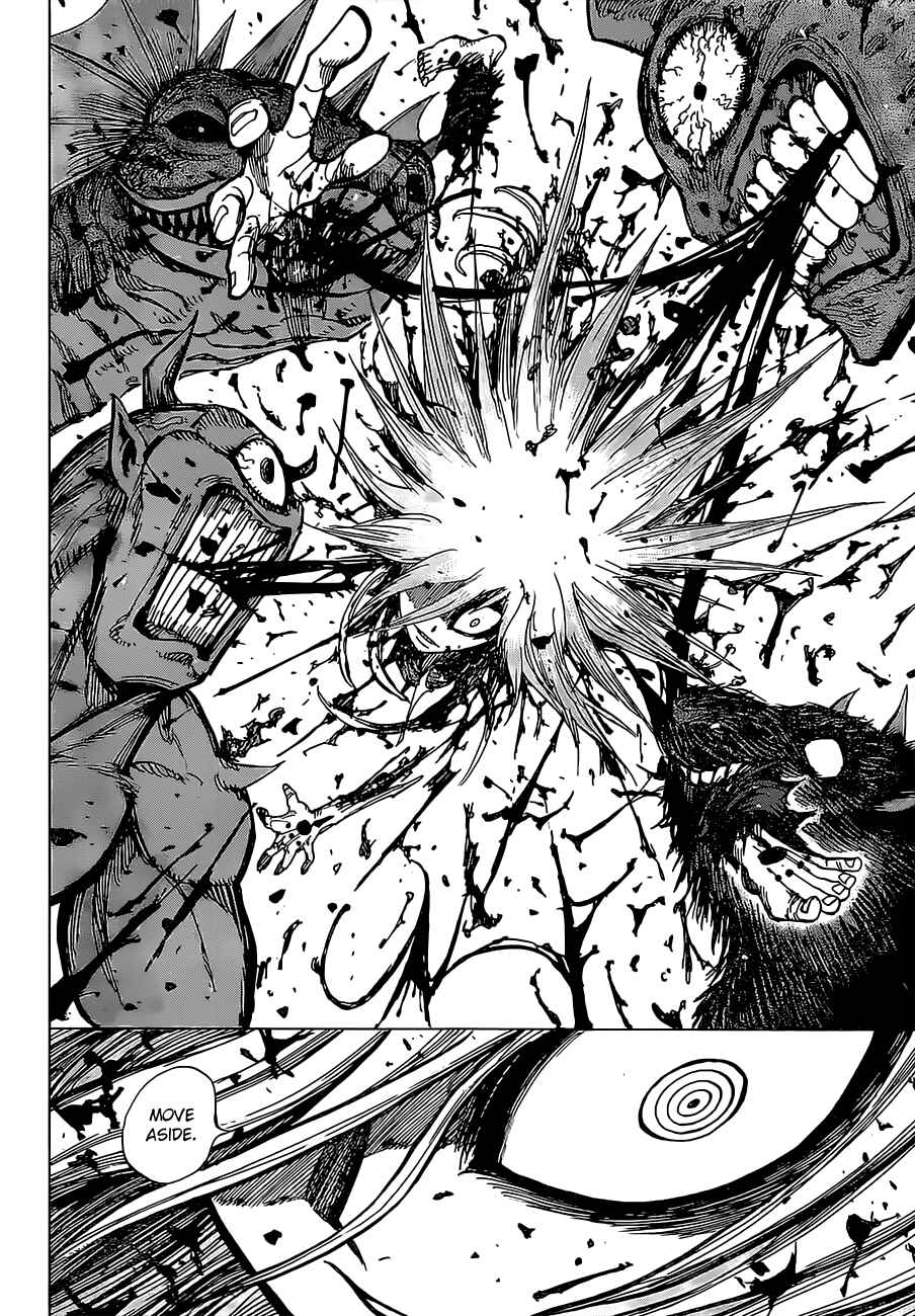 Page 6 Chapter 22 Uratarou