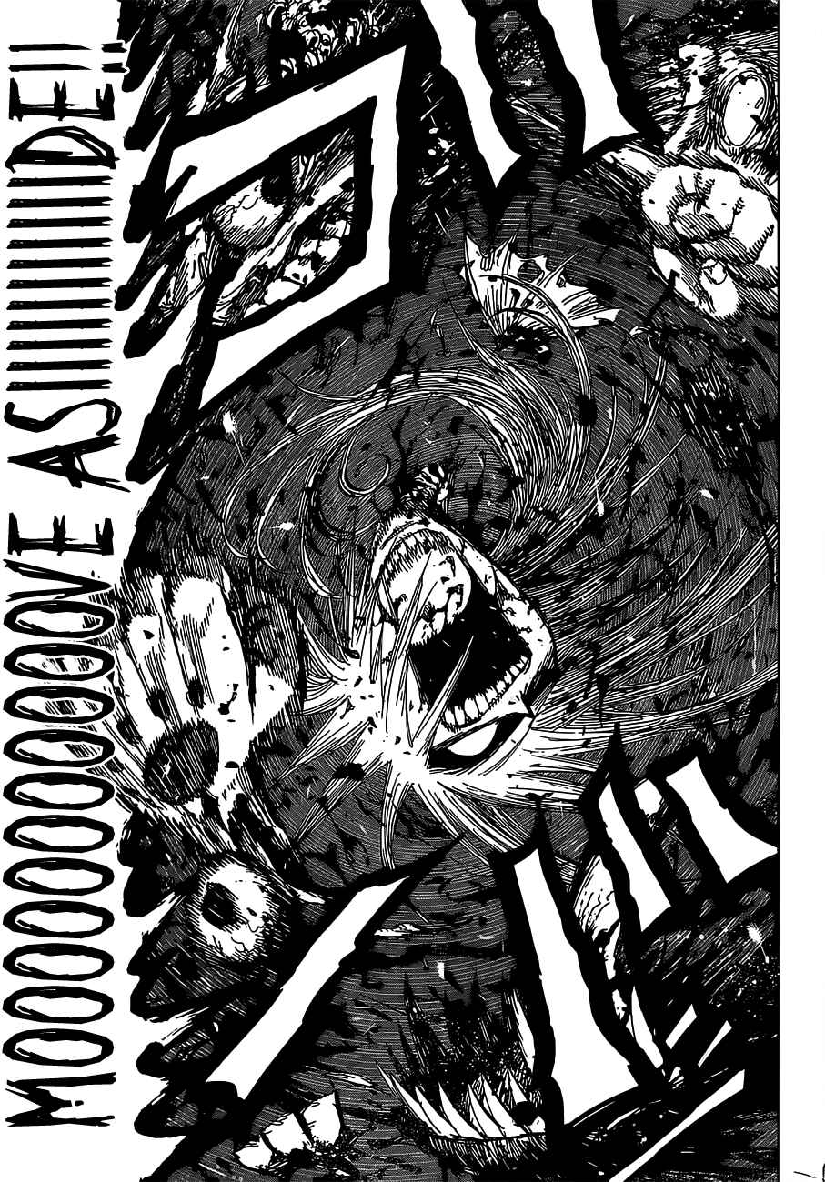 Page 7 Chapter 22 Uratarou