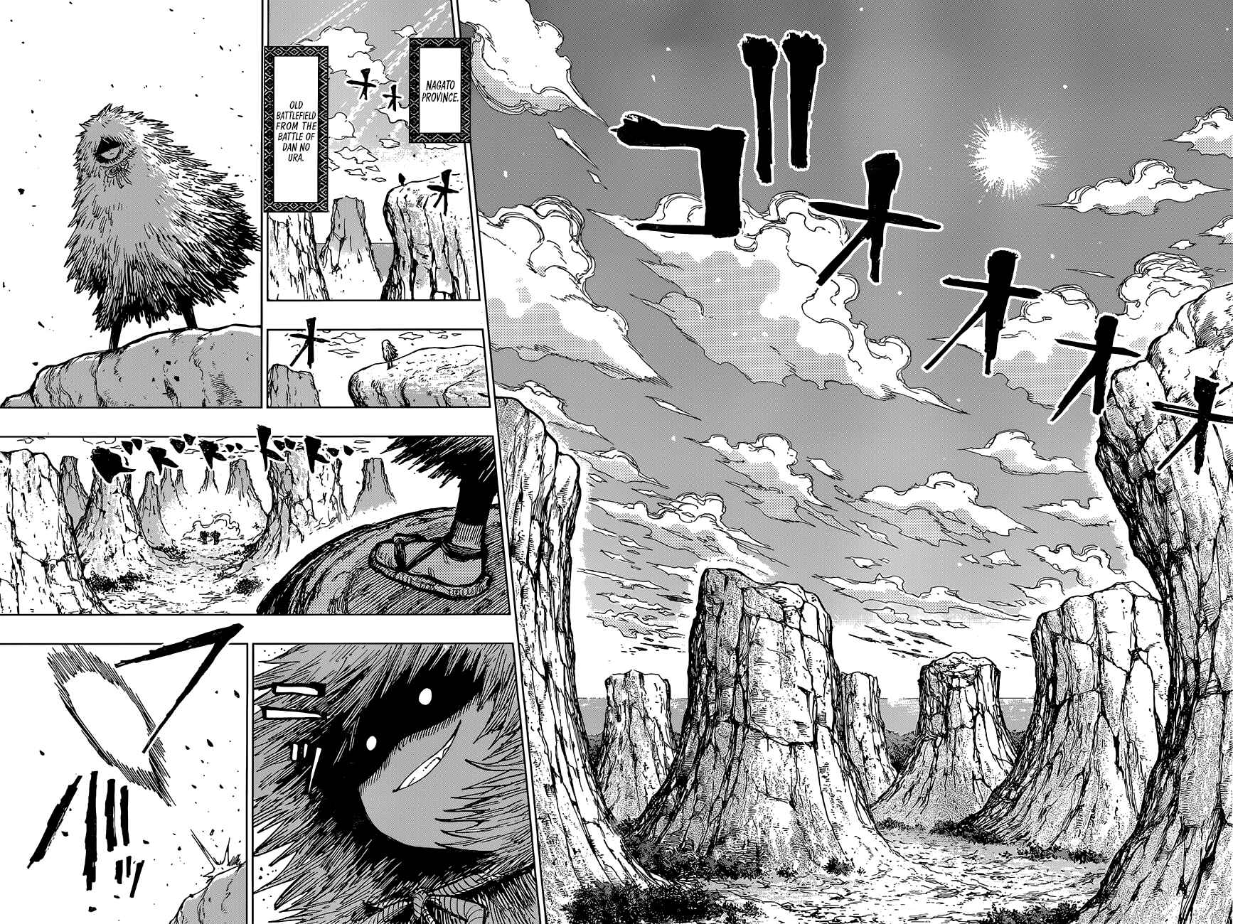 Page 5 Chapter 32 Uratarou