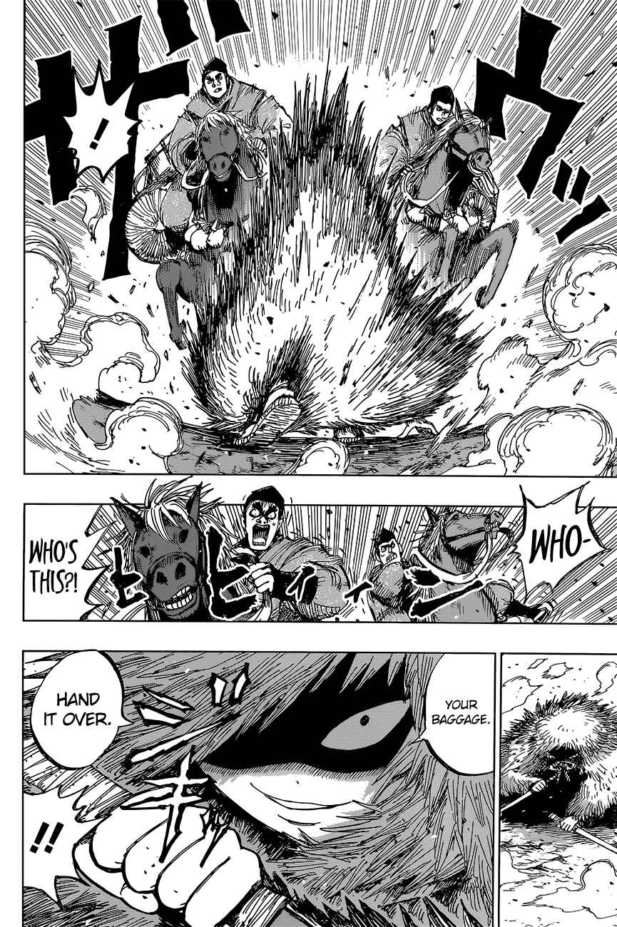Page 6 Chapter 32 Uratarou
