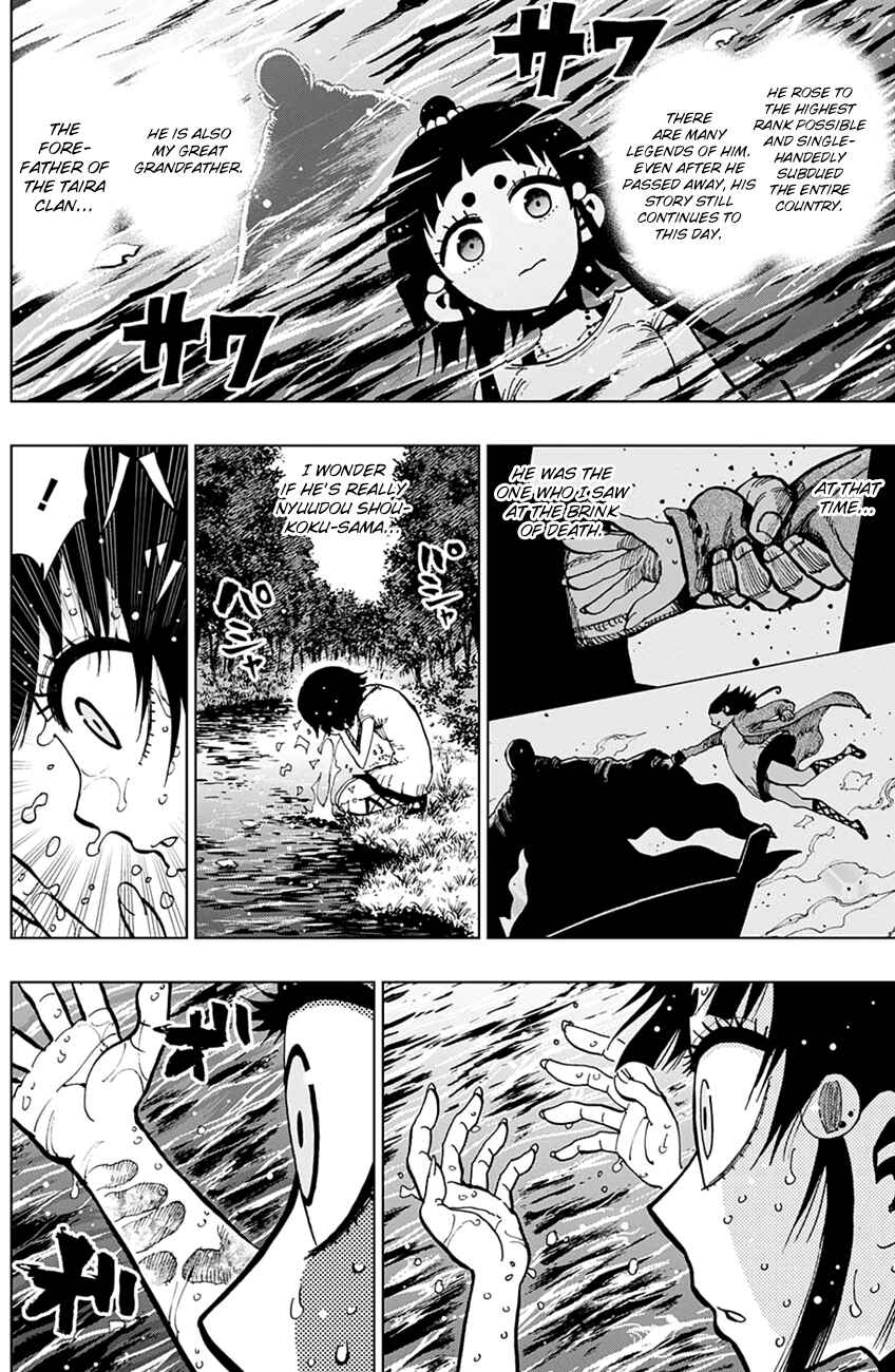 Page 3 Chapter 10 Uratarou