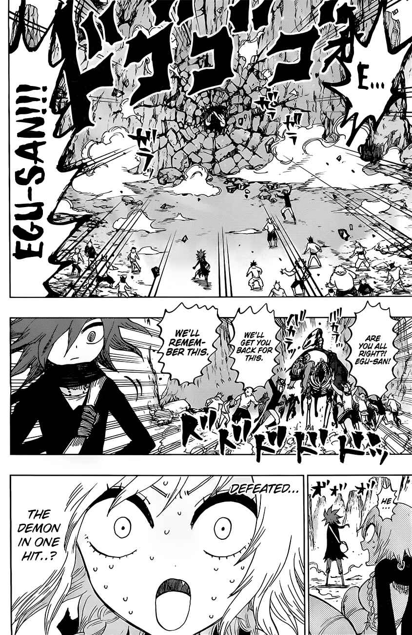 Page 11 Chapter 33 Uratarou