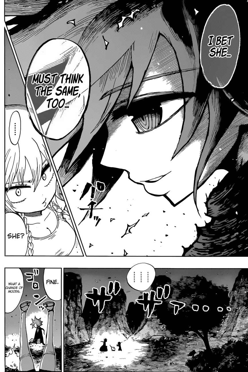 Page 17 Chapter 33 Uratarou