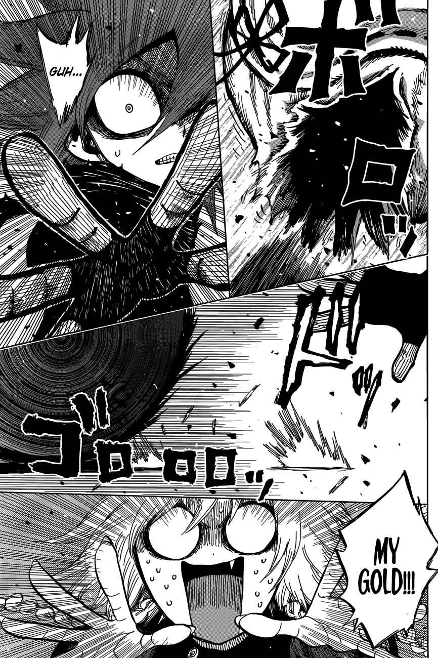 Page 20 Chapter 33 Uratarou