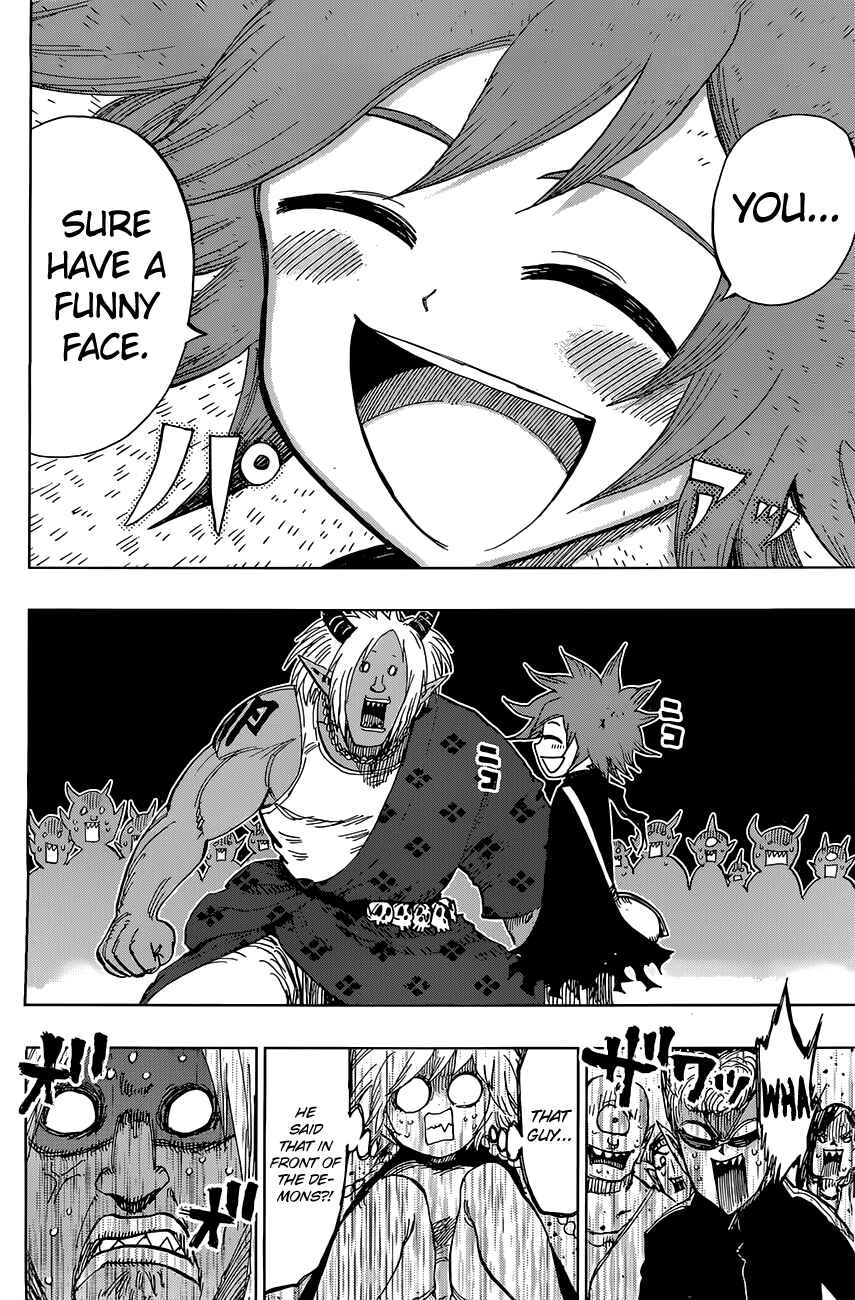 Page 7 Chapter 33 Uratarou