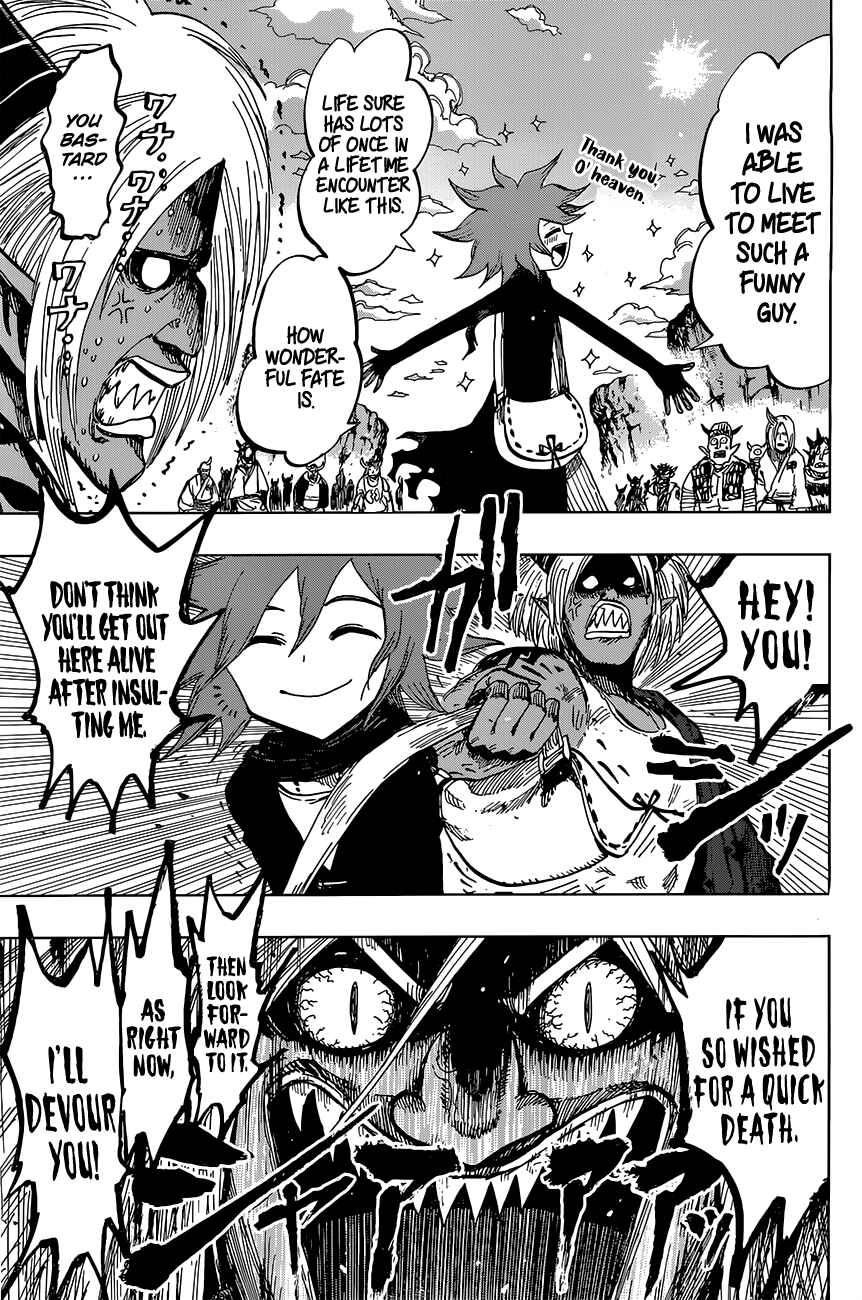 Page 8 Chapter 33 Uratarou