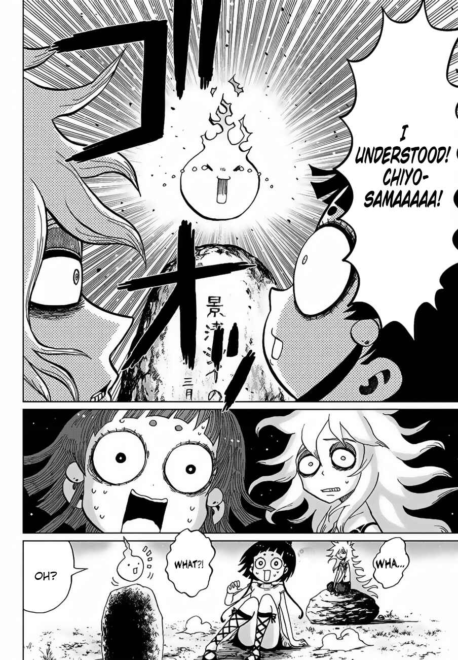 Page 16 Chapter 2 Uratarou