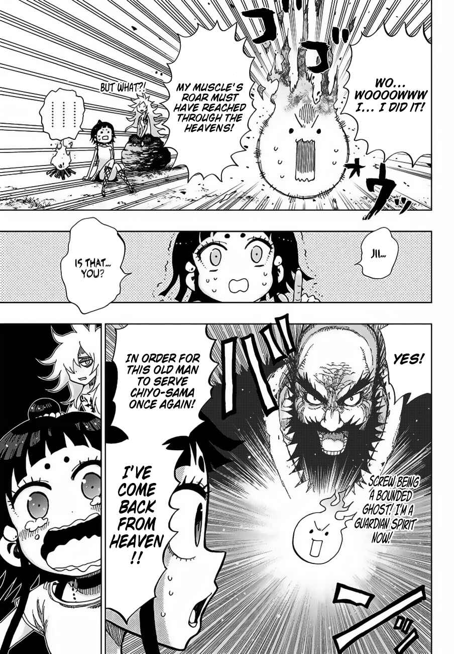 Page 17 Chapter 2 Uratarou