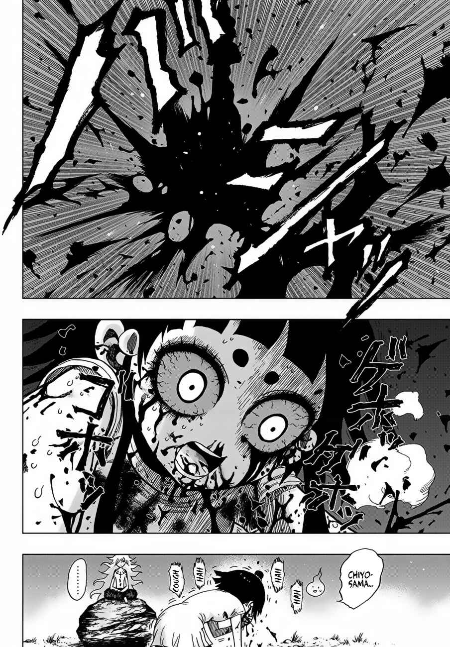 Page 20 Chapter 2 Uratarou