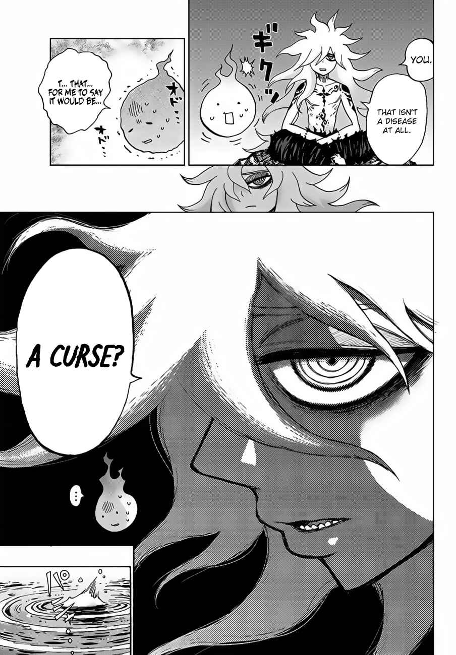 Page 23 Chapter 2 Uratarou