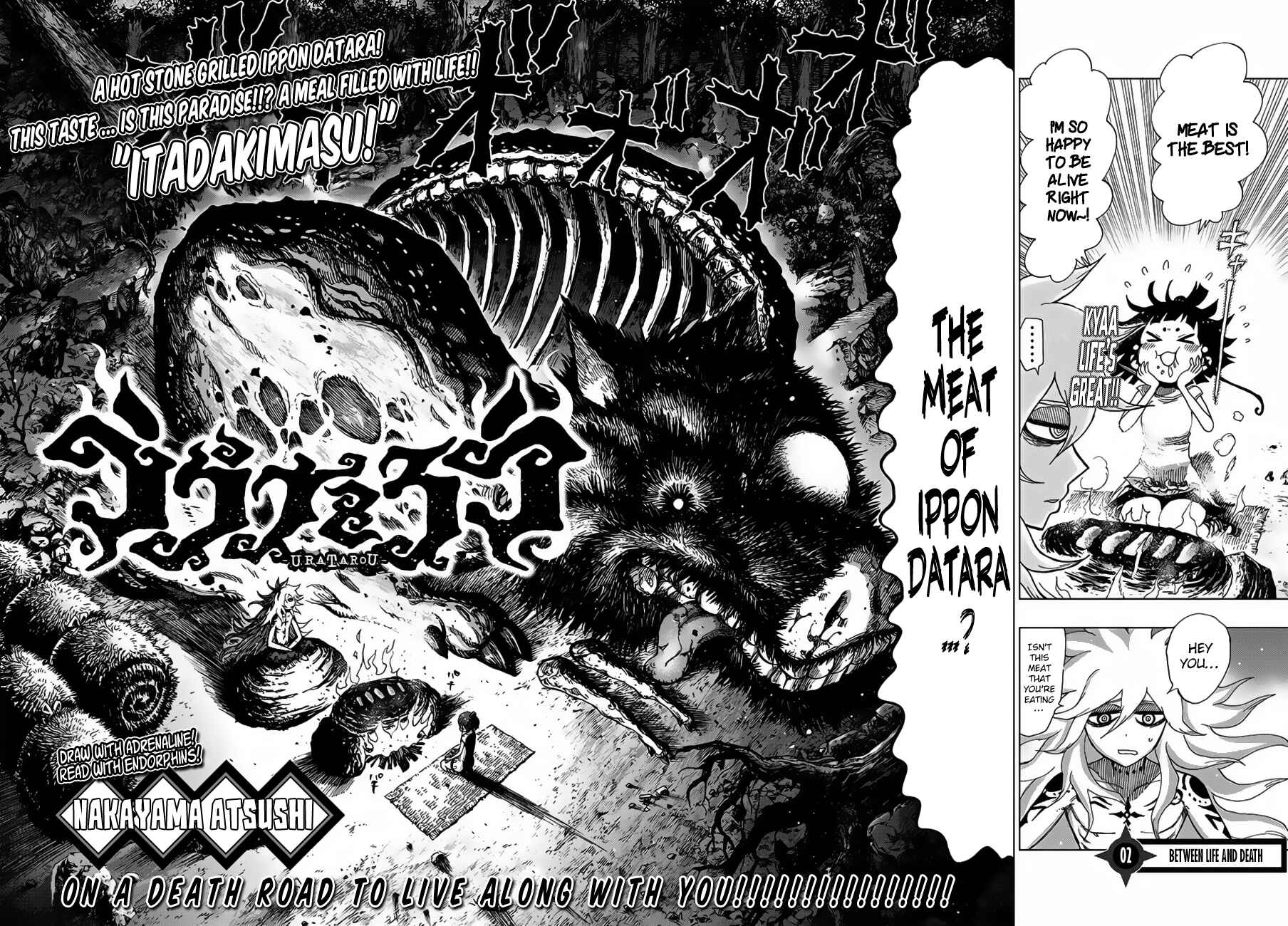 Page 3 Chapter 2 Uratarou