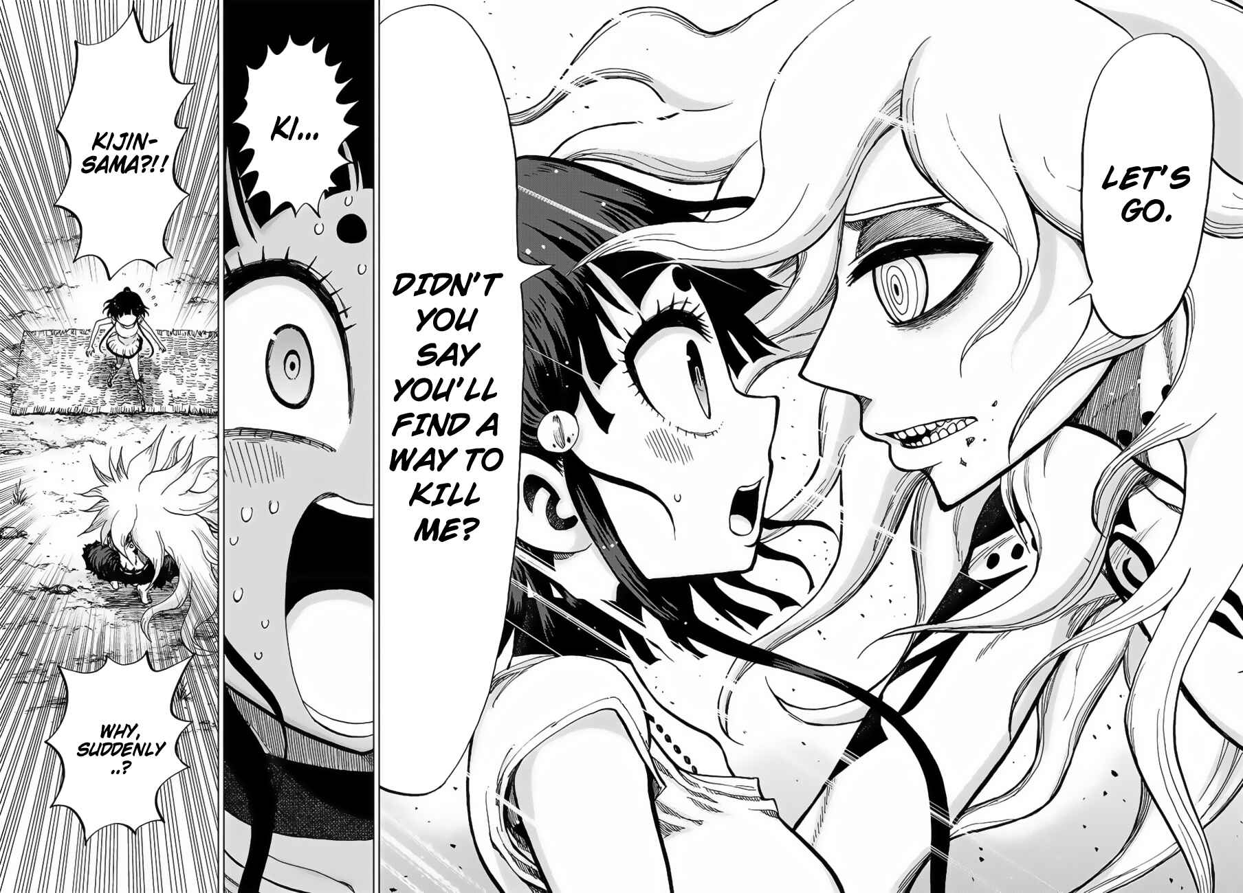 Page 33 Chapter 2 Uratarou