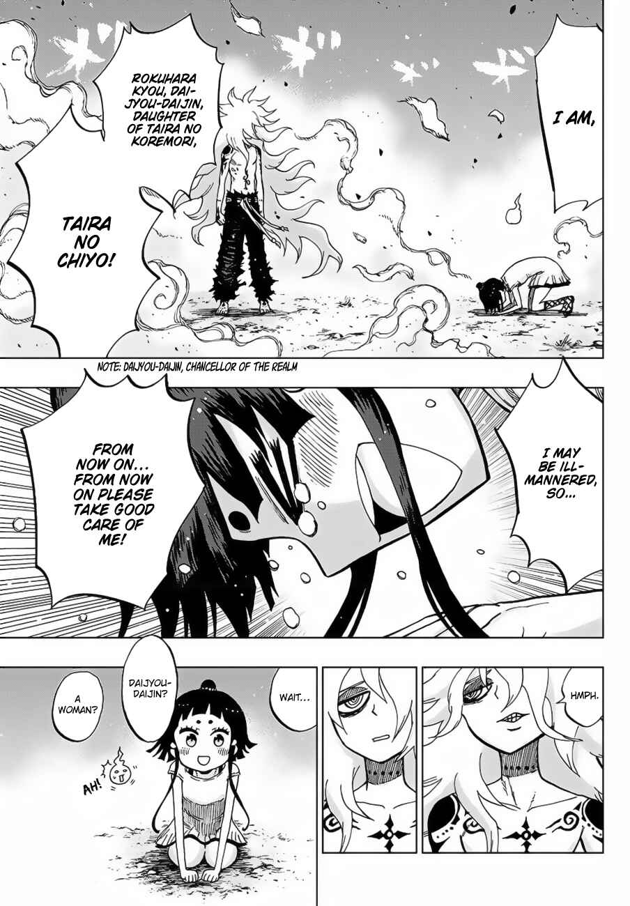 Page 35 Chapter 2 Uratarou