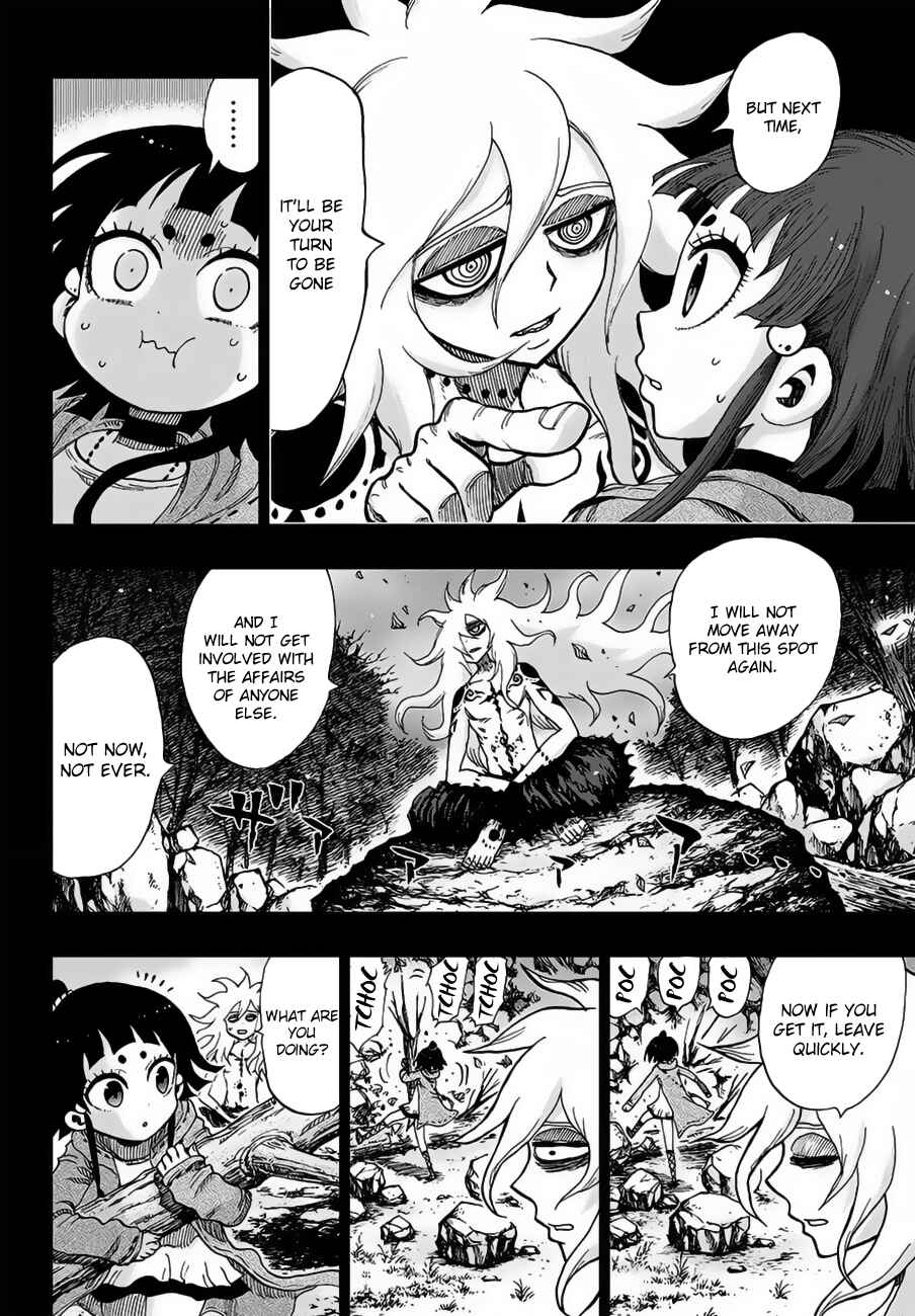 Page 6 Chapter 2 Uratarou