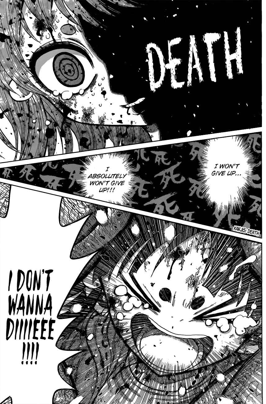 Page 18 Chapter 4 Uratarou