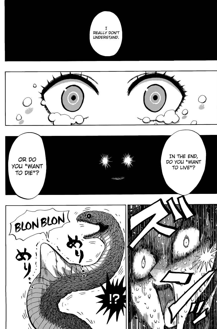 Page 19 Chapter 4 Uratarou