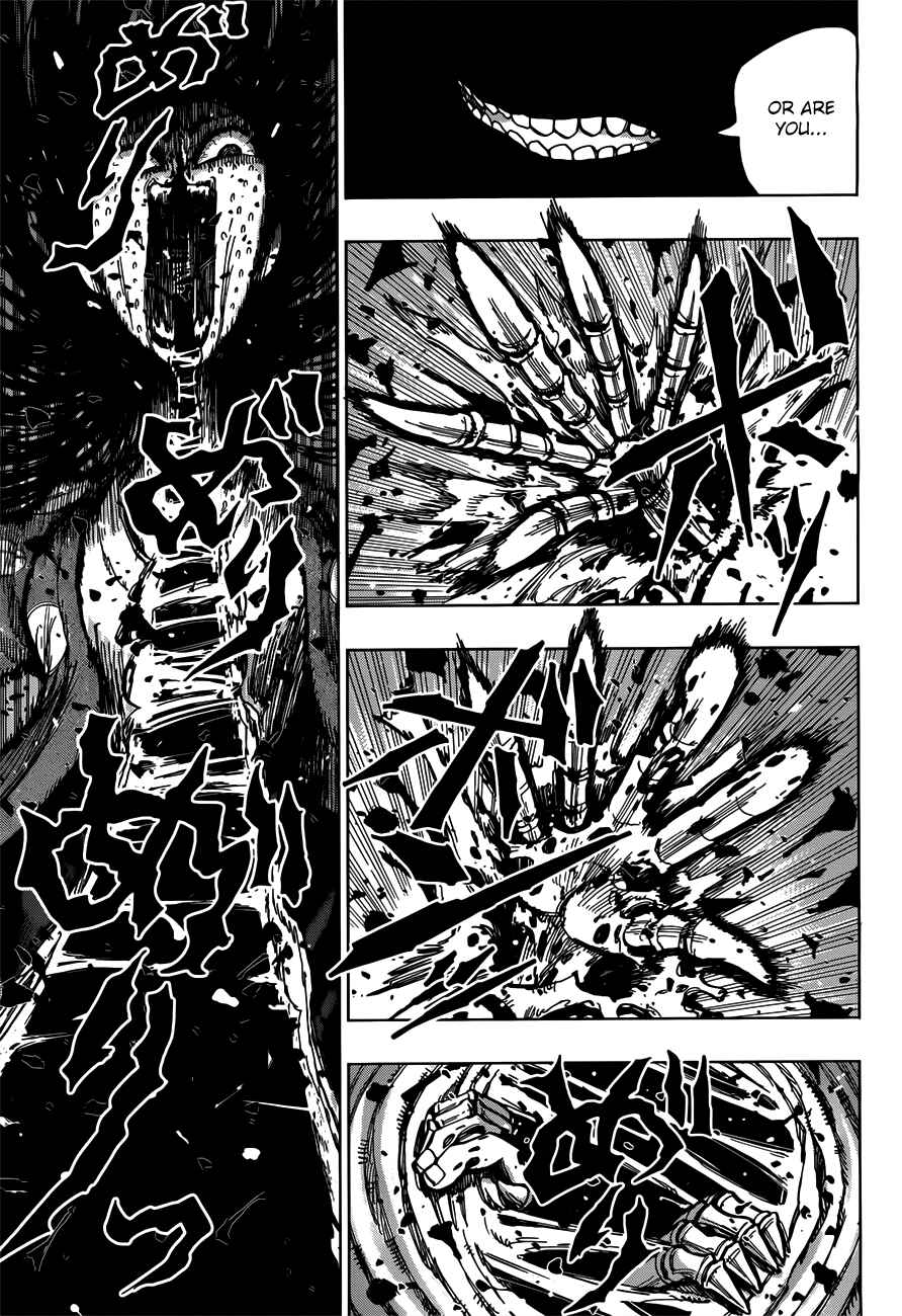 Page 20 Chapter 4 Uratarou