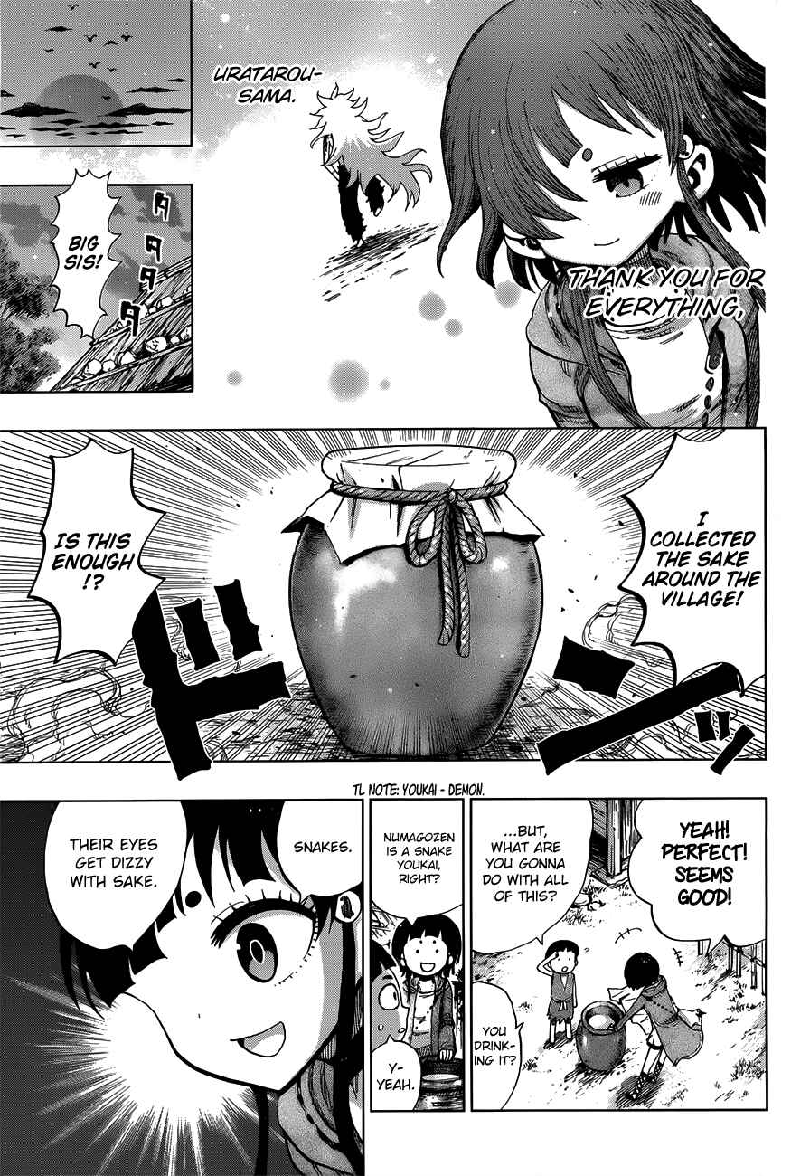 Page 8 Chapter 4 Uratarou
