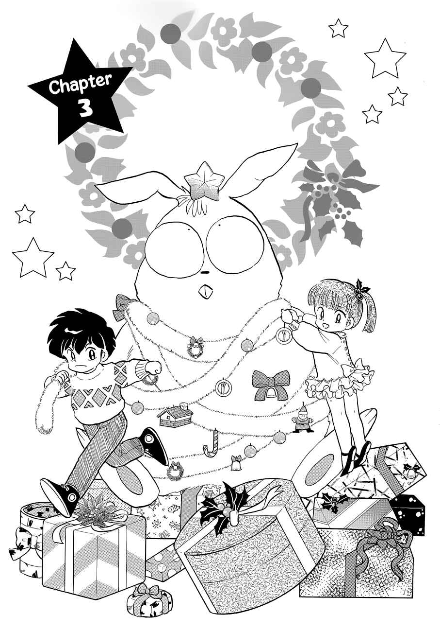 Page 1 Chapter 3 Moon, The Great Pet King